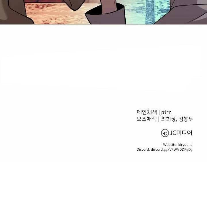 The Story of a Low-Rank Soldier Becoming a Monarch Chapter 72 Gambar 64