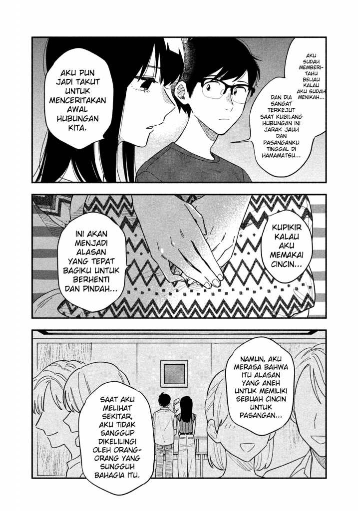 A Rare Marriage: How to Grill Our Love Chapter 14 15
