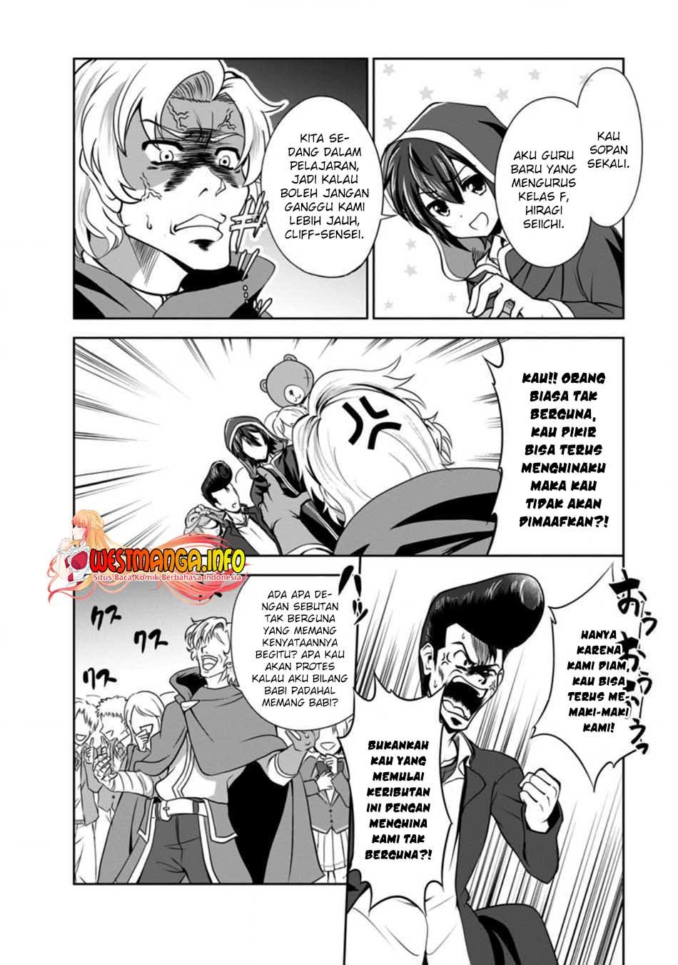 Shinka no Mi ~Shiranai Uchi ni Kachigumi Jinsei Chapter 33 Gambar 23