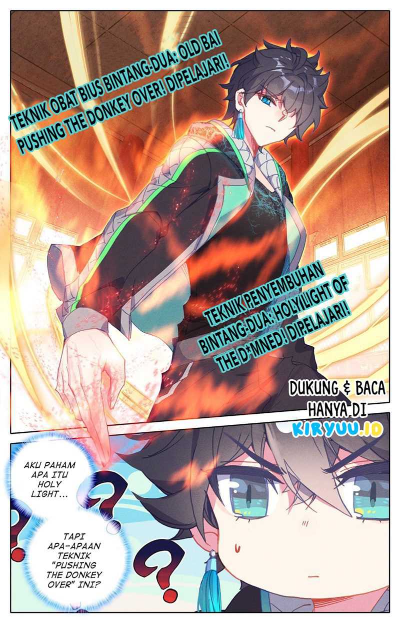 The Strongest Civilian in Xiuxian Academy Chapter 14 Gambar 4