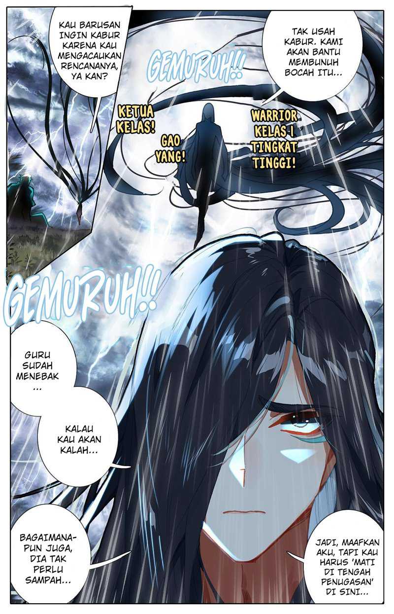 The Strongest Civilian in Xiuxian Academy Chapter 05 Gambar 21