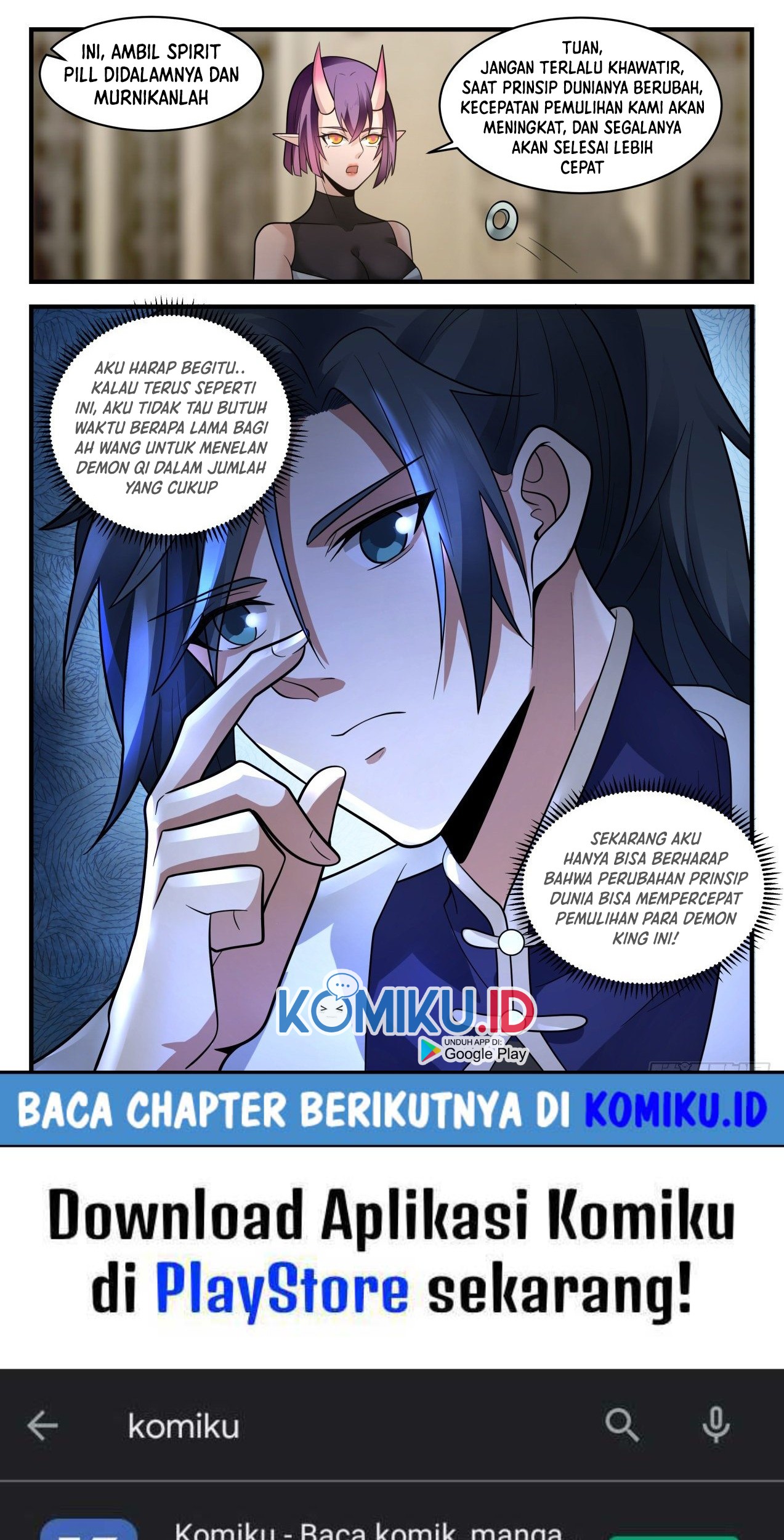 Martial Peak Part 2 Chapter 2107 Gambar 16