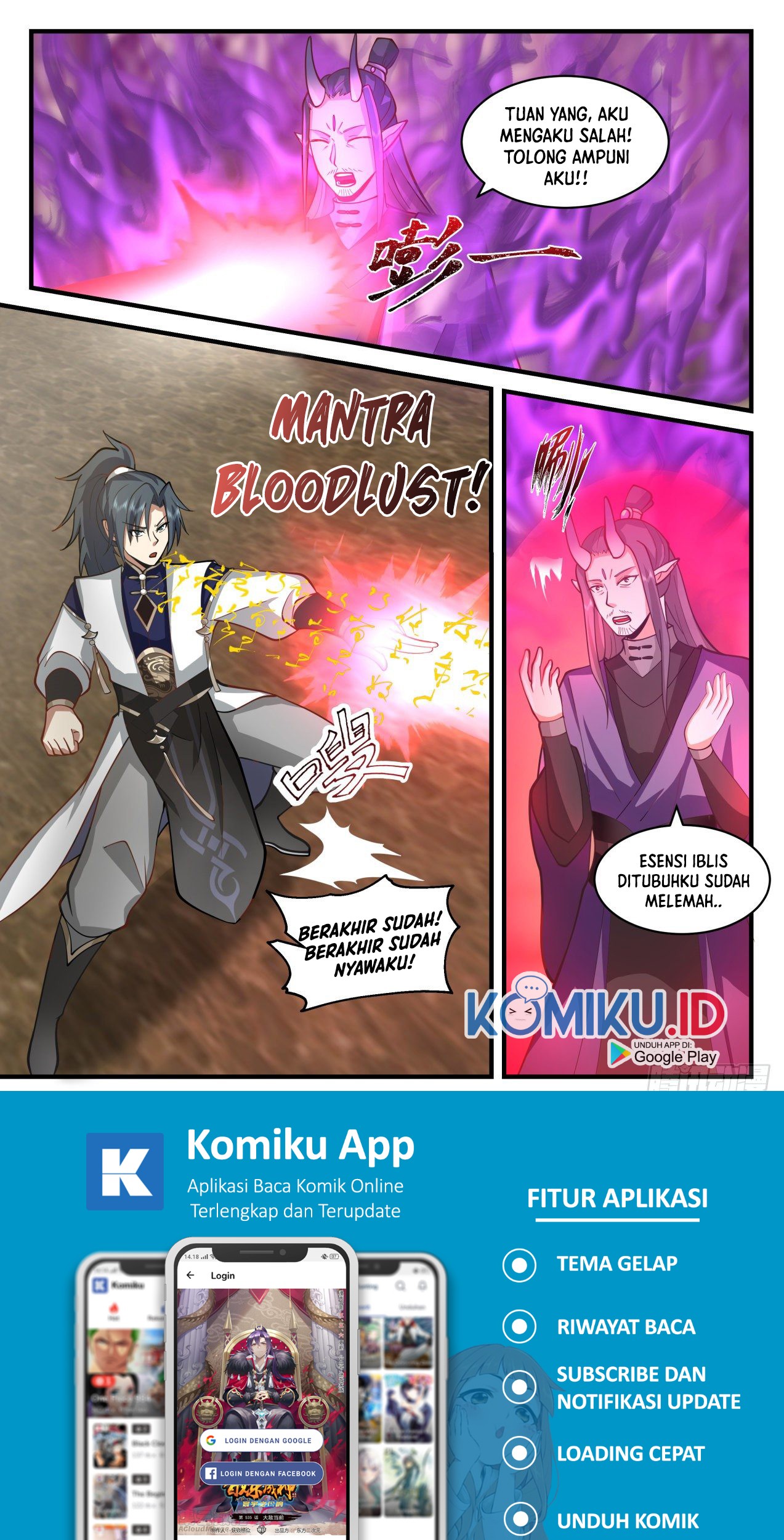 Martial Peak Part 2 Chapter 2108 Gambar 6