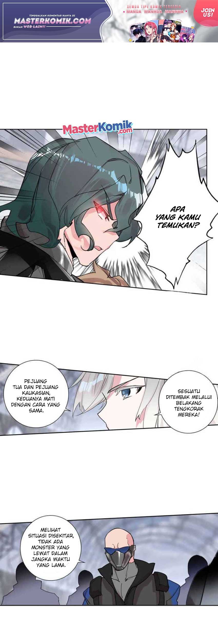 Baca Tun Shi Xing Kong Chapter 107 Gambar 2