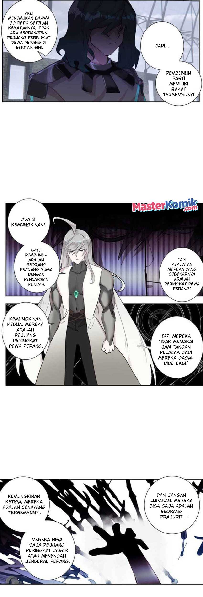 Tun Shi Xing Kong Chapter 107 Gambar 6