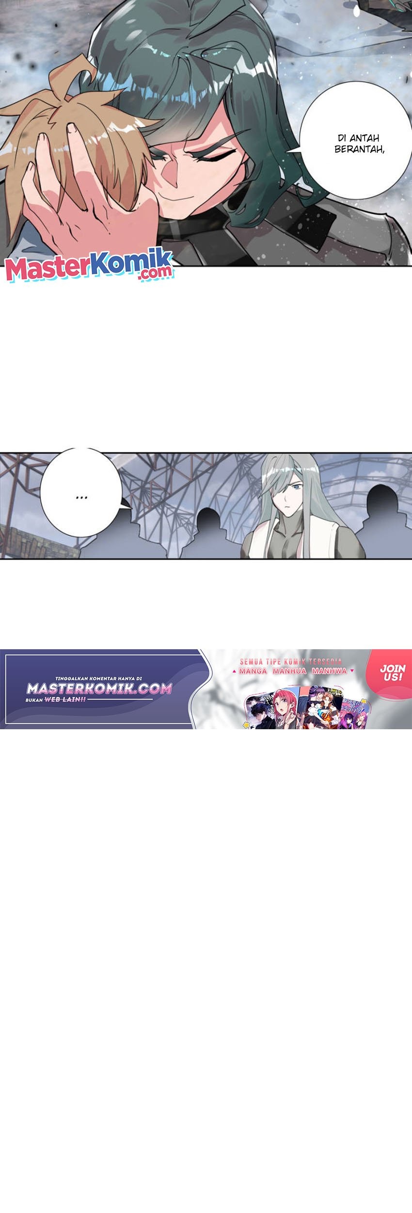 Tun Shi Xing Kong Chapter 106 Gambar 14