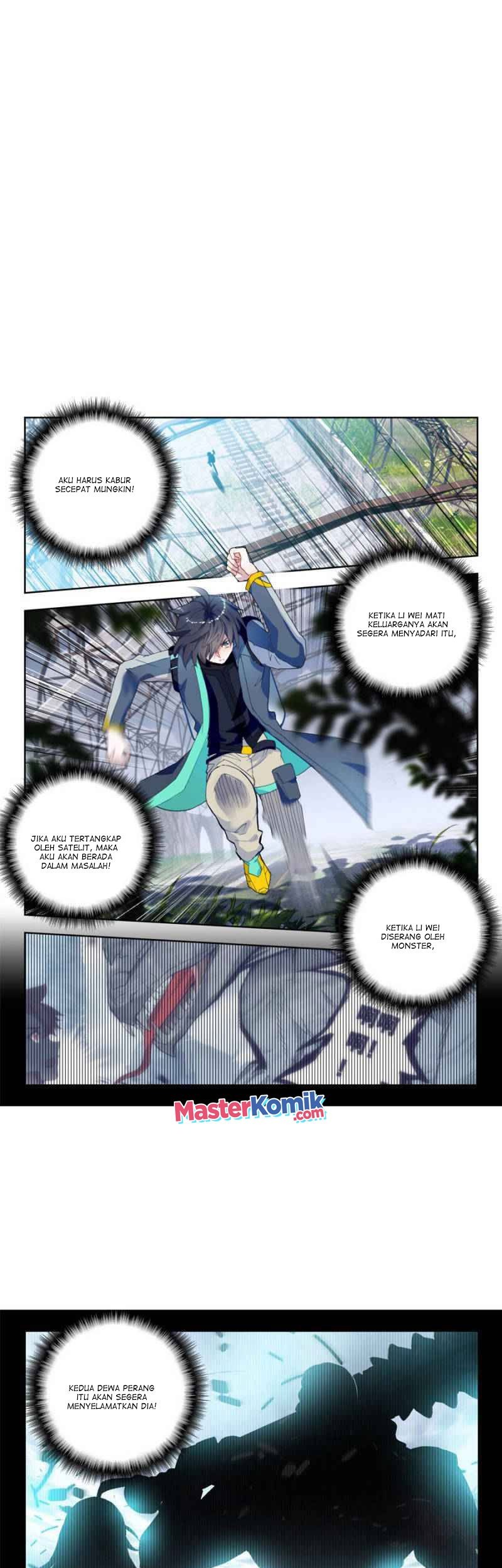 Baca Tun Shi Xing Kong Chapter 105 Gambar 2