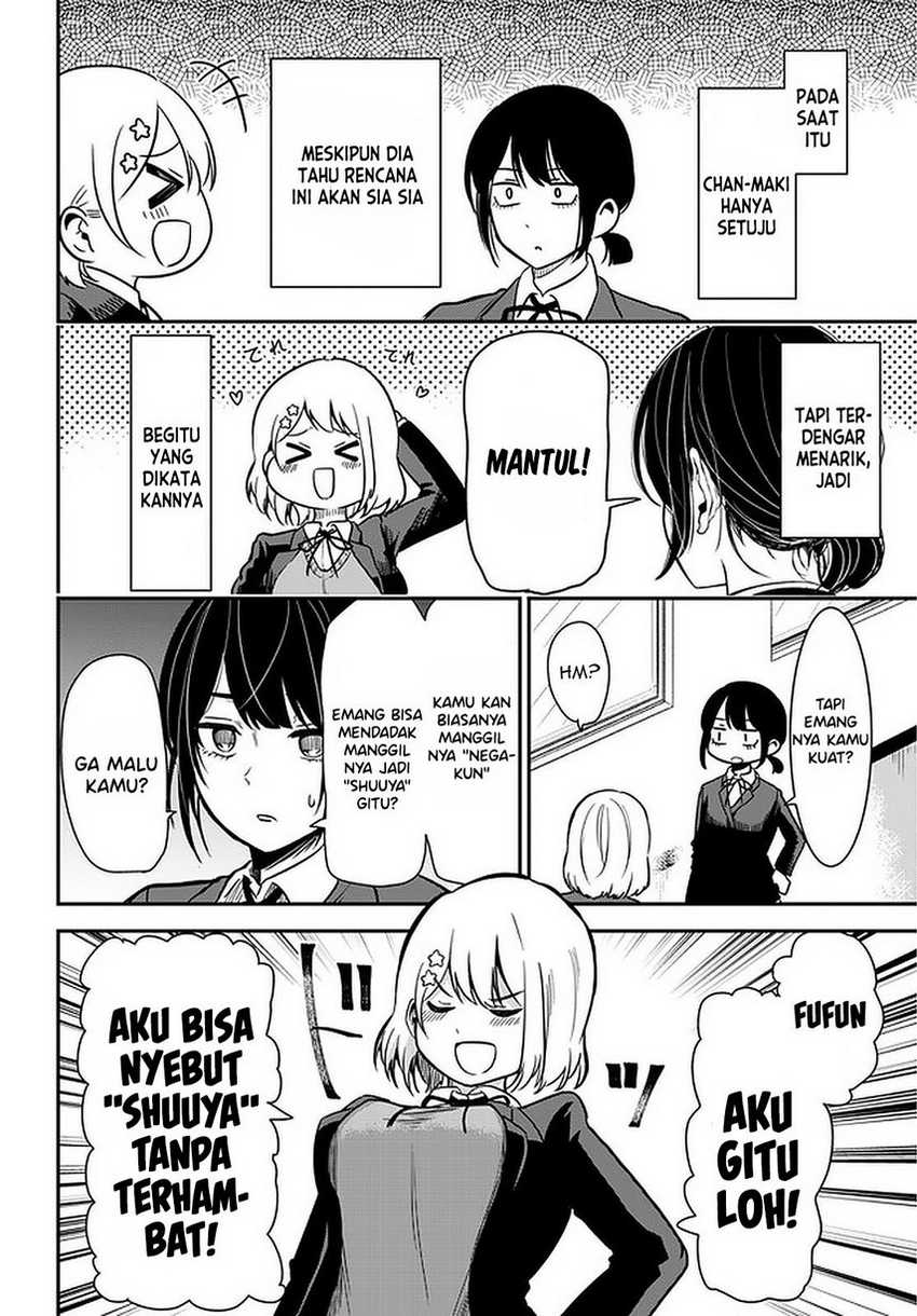 Nega-kun and Posi-chan Chapter 35 Gambar 8