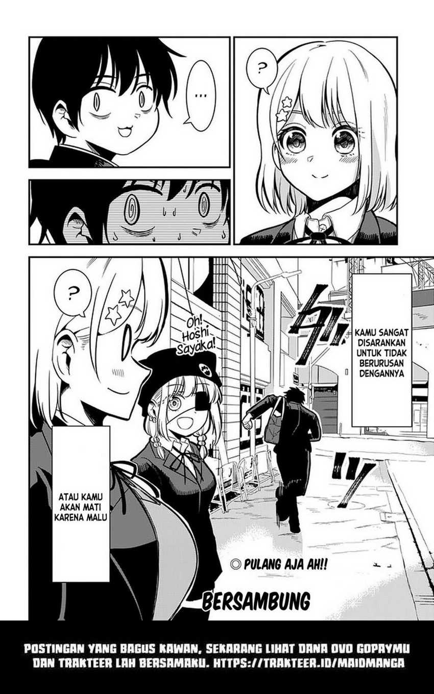 Nega-kun and Posi-chan Chapter 34 Gambar 14