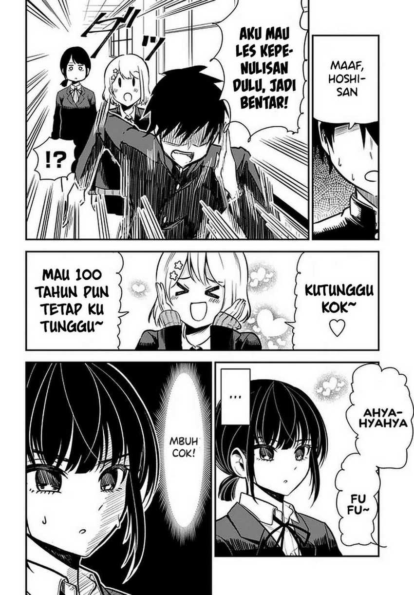 Nega-kun and Posi-chan Chapter 33 Gambar 10