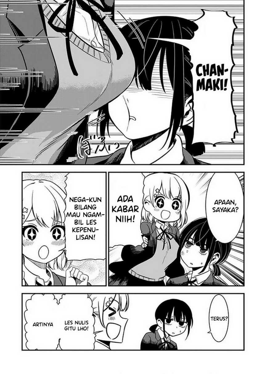 Nega-kun and Posi-chan Chapter 33 Gambar 13