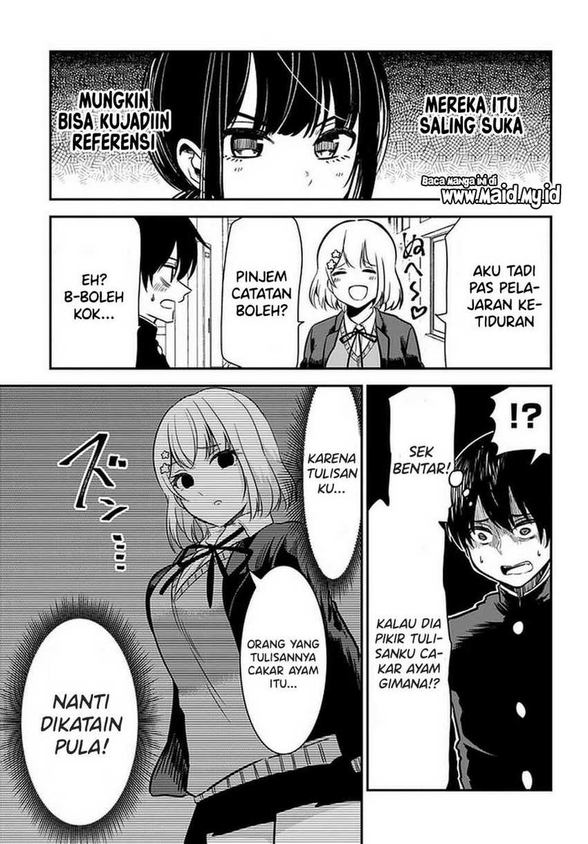 Nega-kun and Posi-chan Chapter 33 Gambar 9