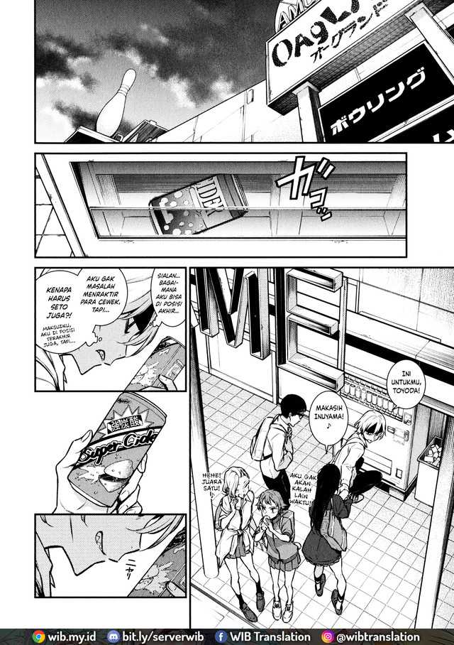 Yancha Gal no Anjou-san Chapter 49 Gambar 12