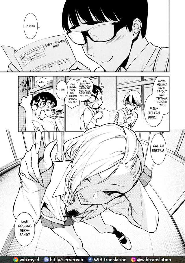 Baca  Yancha Gal no Anjou-san Chapter 49 Gambar 2