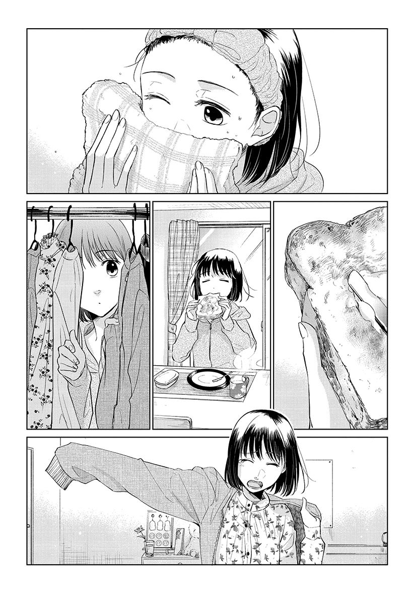 Koi to Yobu ni wa Kimochi Warui Chapter 48 Gambar 4