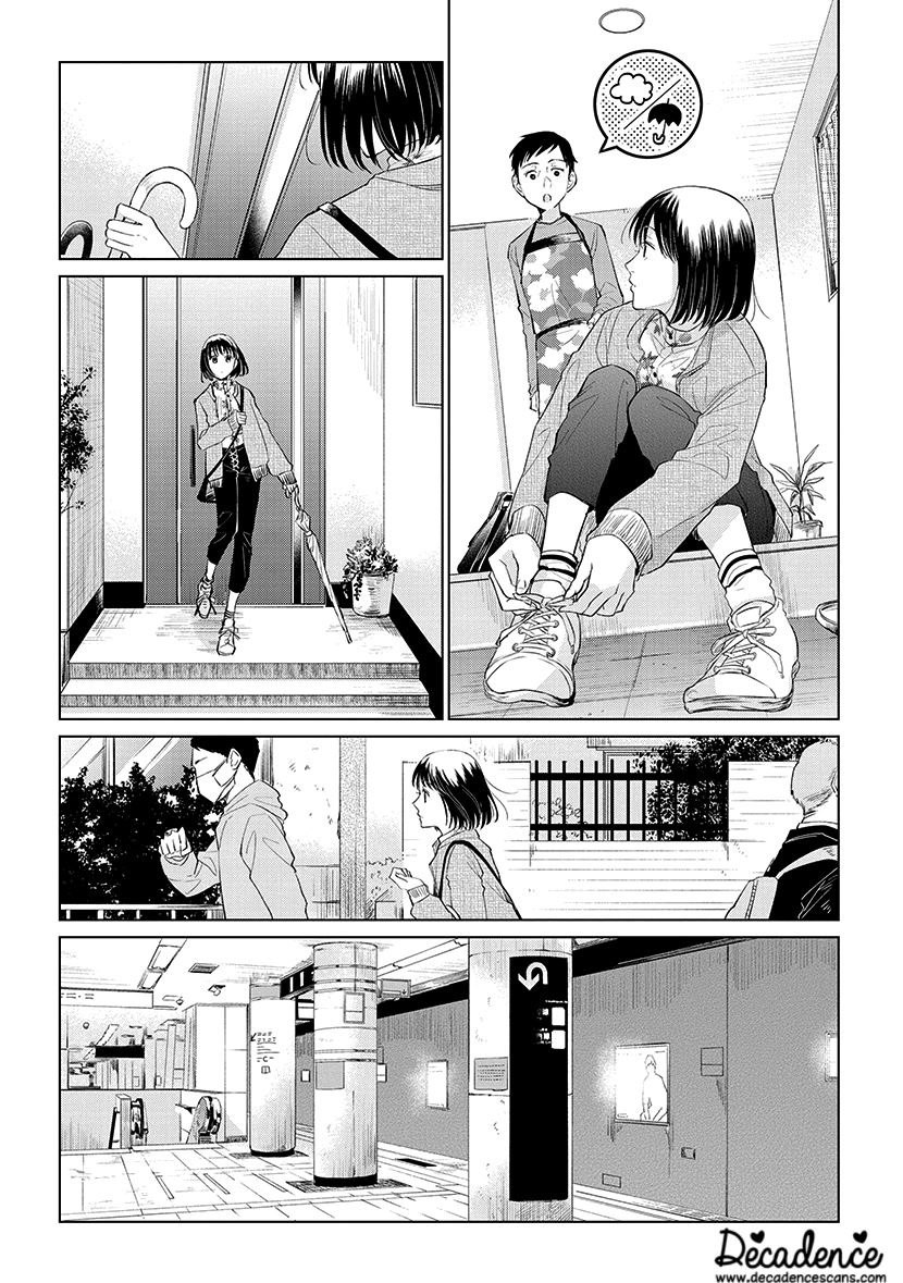 Koi to Yobu ni wa Kimochi Warui Chapter 48 Gambar 5