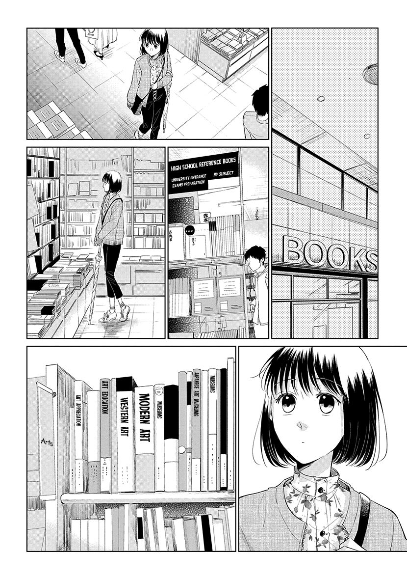 Koi to Yobu ni wa Kimochi Warui Chapter 48 Gambar 7
