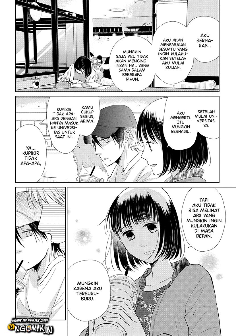 Koi to Yobu ni wa Kimochi Warui Chapter 47 Gambar 13
