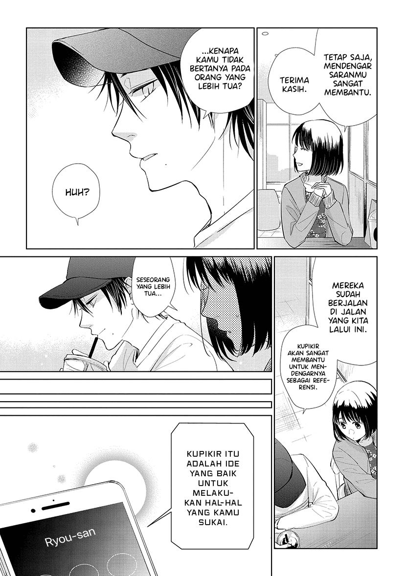 Koi to Yobu ni wa Kimochi Warui Chapter 47 Gambar 14