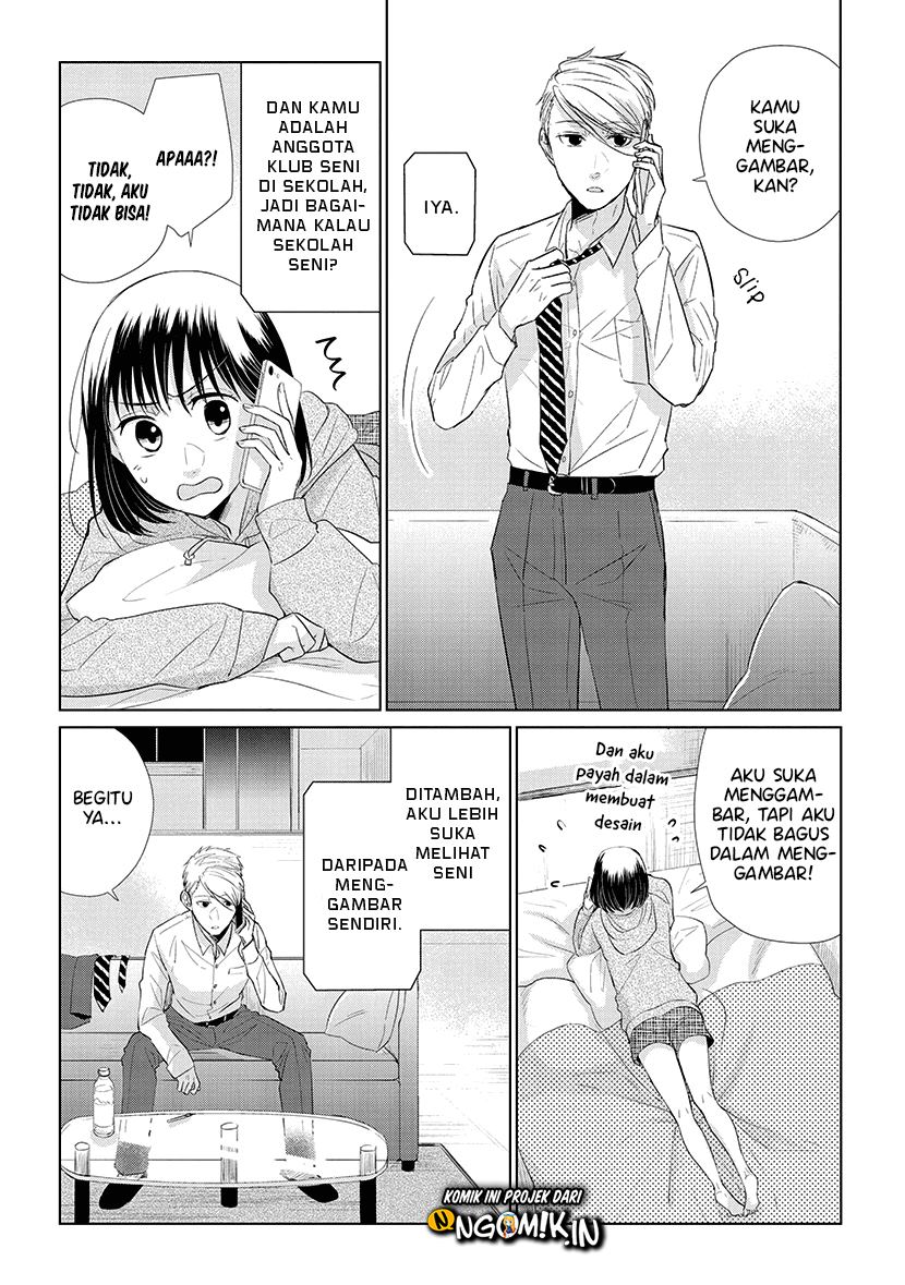 Koi to Yobu ni wa Kimochi Warui Chapter 47 Gambar 15