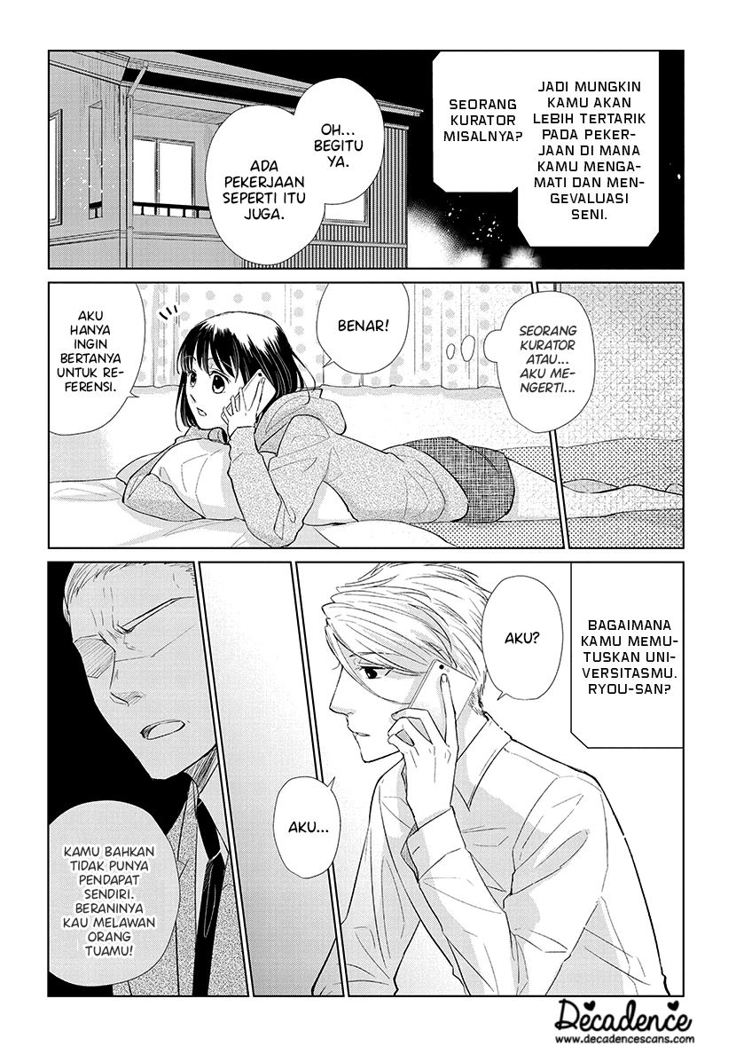 Koi to Yobu ni wa Kimochi Warui Chapter 47 Gambar 16