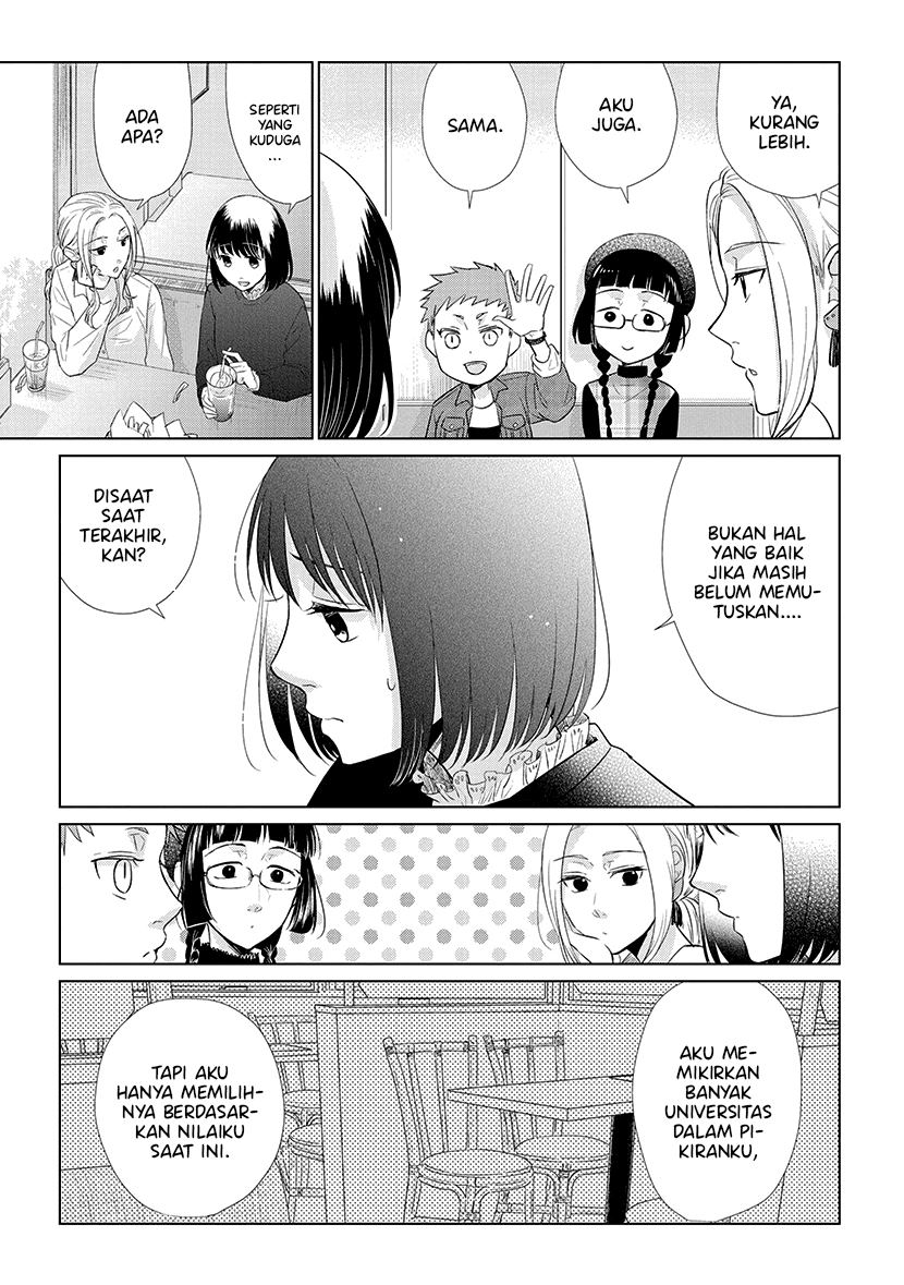 Koi to Yobu ni wa Kimochi Warui Chapter 47 Gambar 4