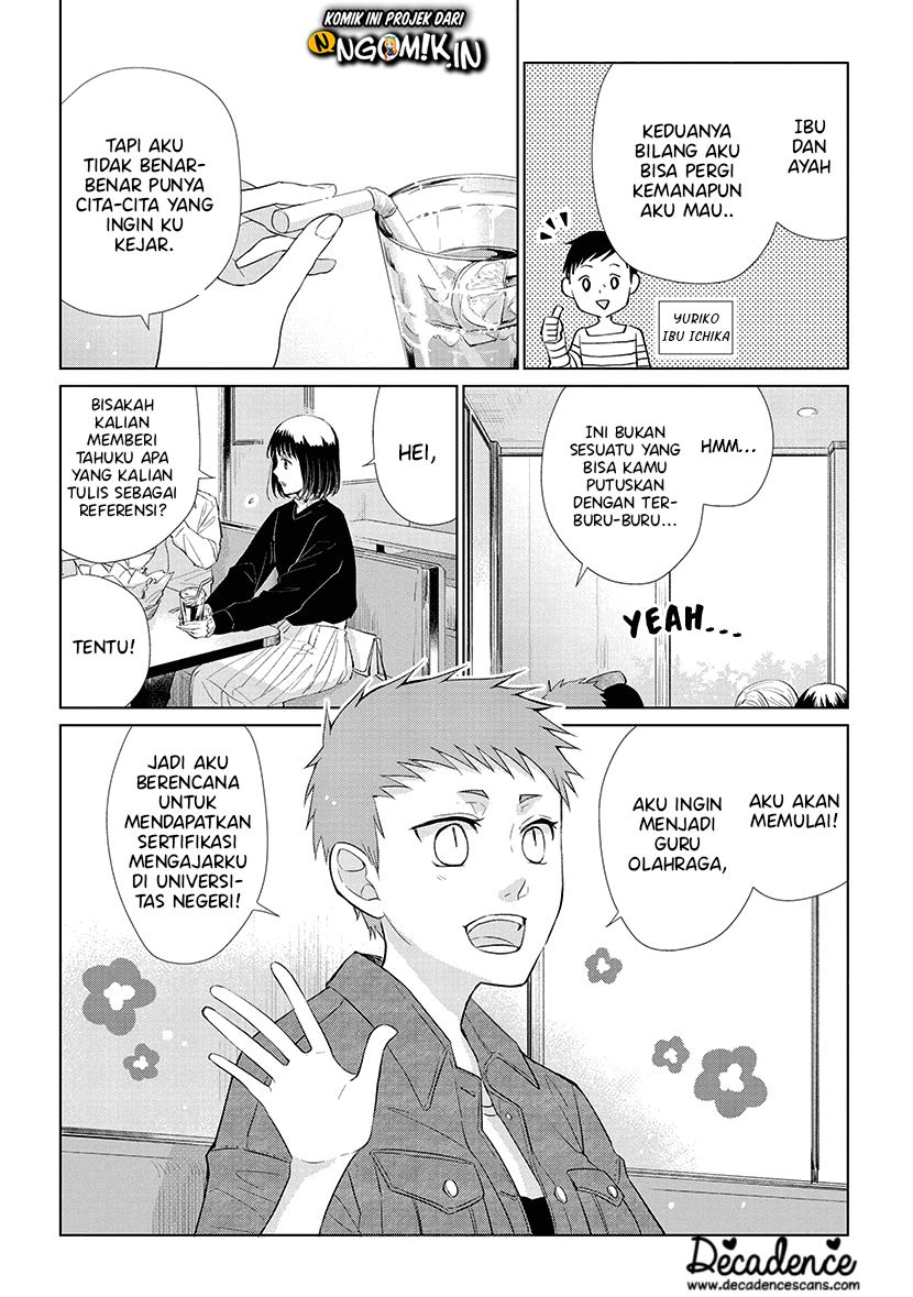 Koi to Yobu ni wa Kimochi Warui Chapter 47 Gambar 5