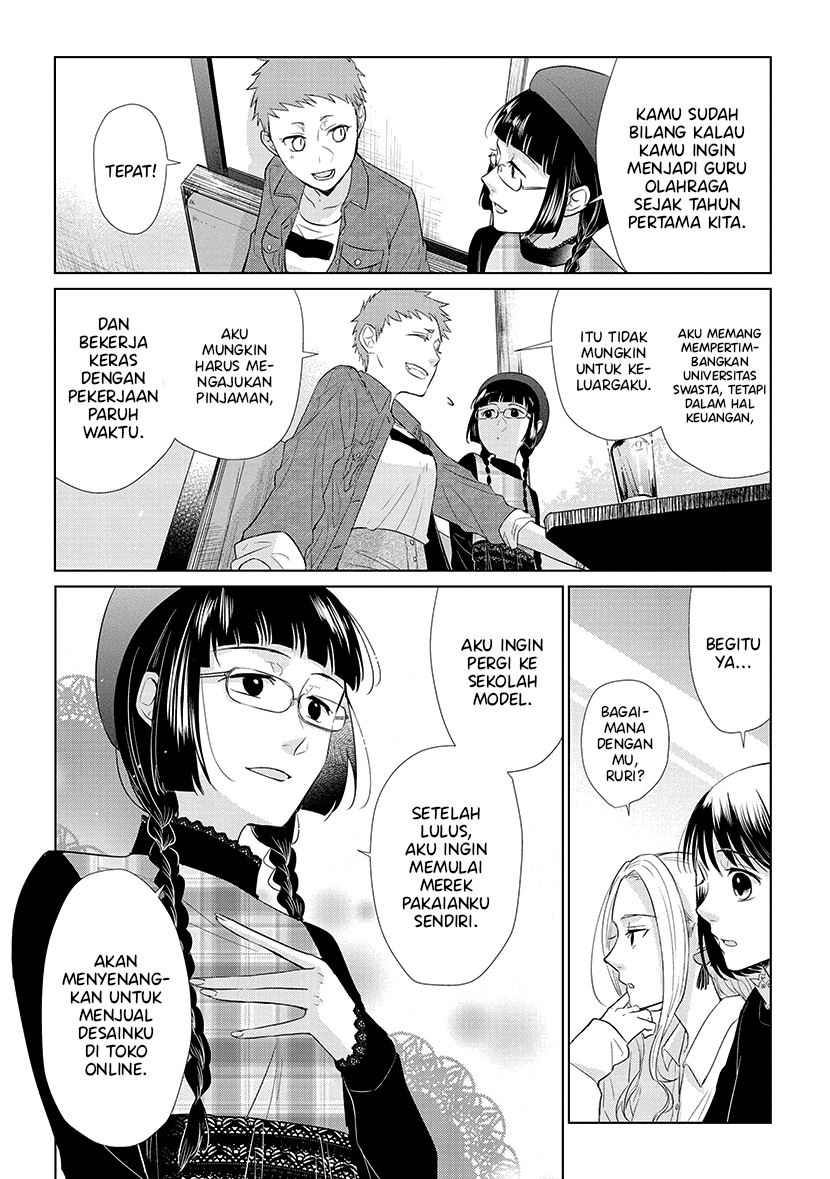 Koi to Yobu ni wa Kimochi Warui Chapter 47 Gambar 6