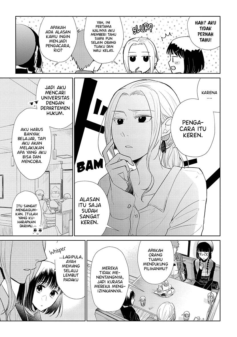 Koi to Yobu ni wa Kimochi Warui Chapter 47 Gambar 8