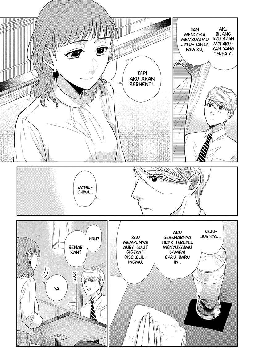 Koi to Yobu ni wa Kimochi Warui Chapter 46 Gambar 10