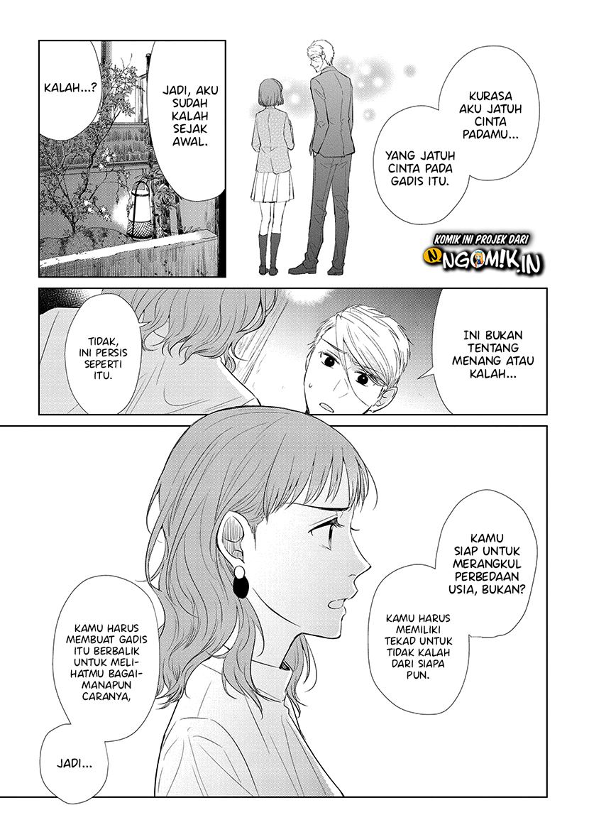 Koi to Yobu ni wa Kimochi Warui Chapter 46 Gambar 12
