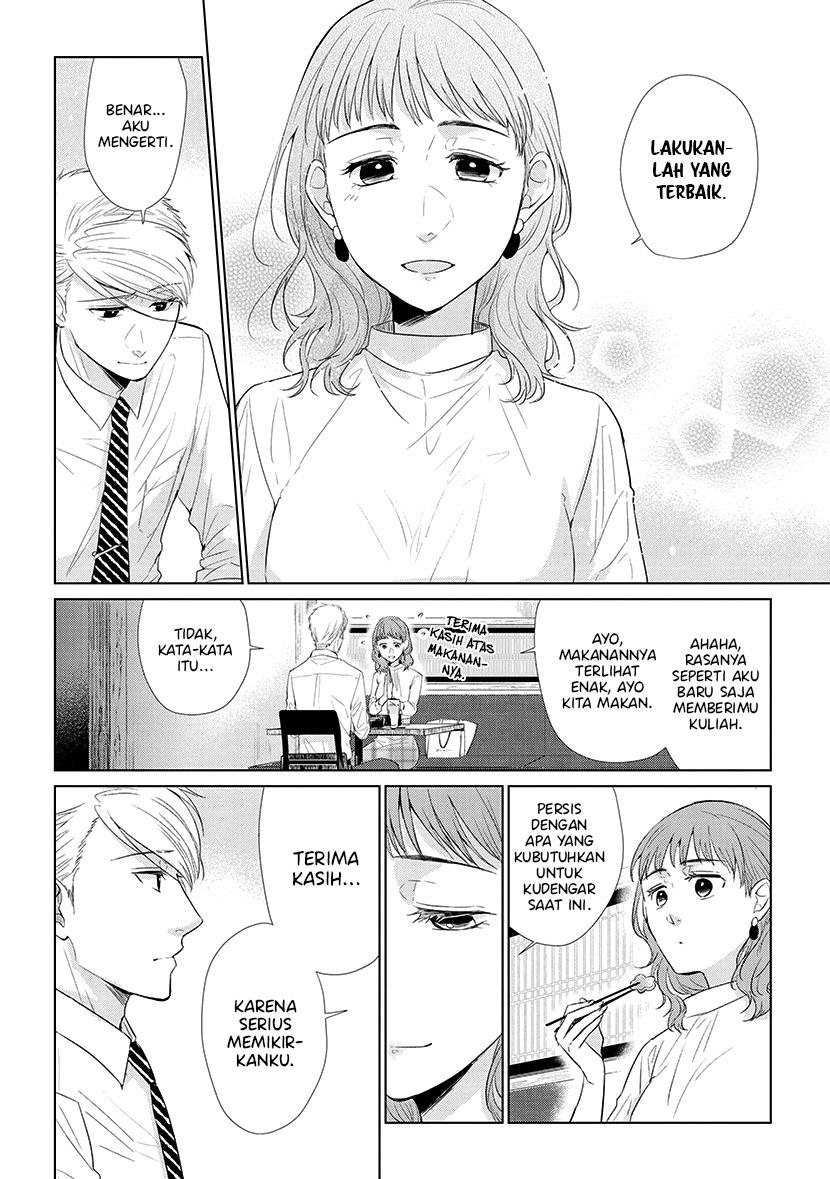 Koi to Yobu ni wa Kimochi Warui Chapter 46 Gambar 13