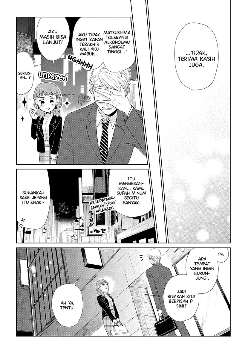 Koi to Yobu ni wa Kimochi Warui Chapter 46 Gambar 14