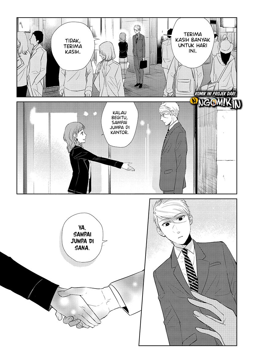 Koi to Yobu ni wa Kimochi Warui Chapter 46 Gambar 15