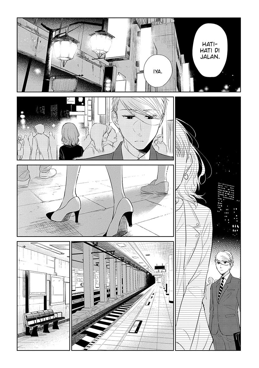 Koi to Yobu ni wa Kimochi Warui Chapter 46 Gambar 16