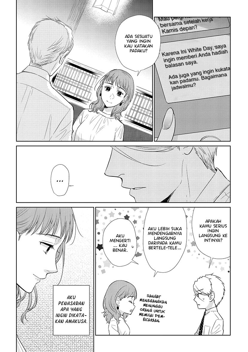 Koi to Yobu ni wa Kimochi Warui Chapter 46 Gambar 4