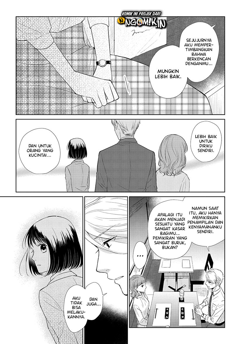 Koi to Yobu ni wa Kimochi Warui Chapter 46 Gambar 6