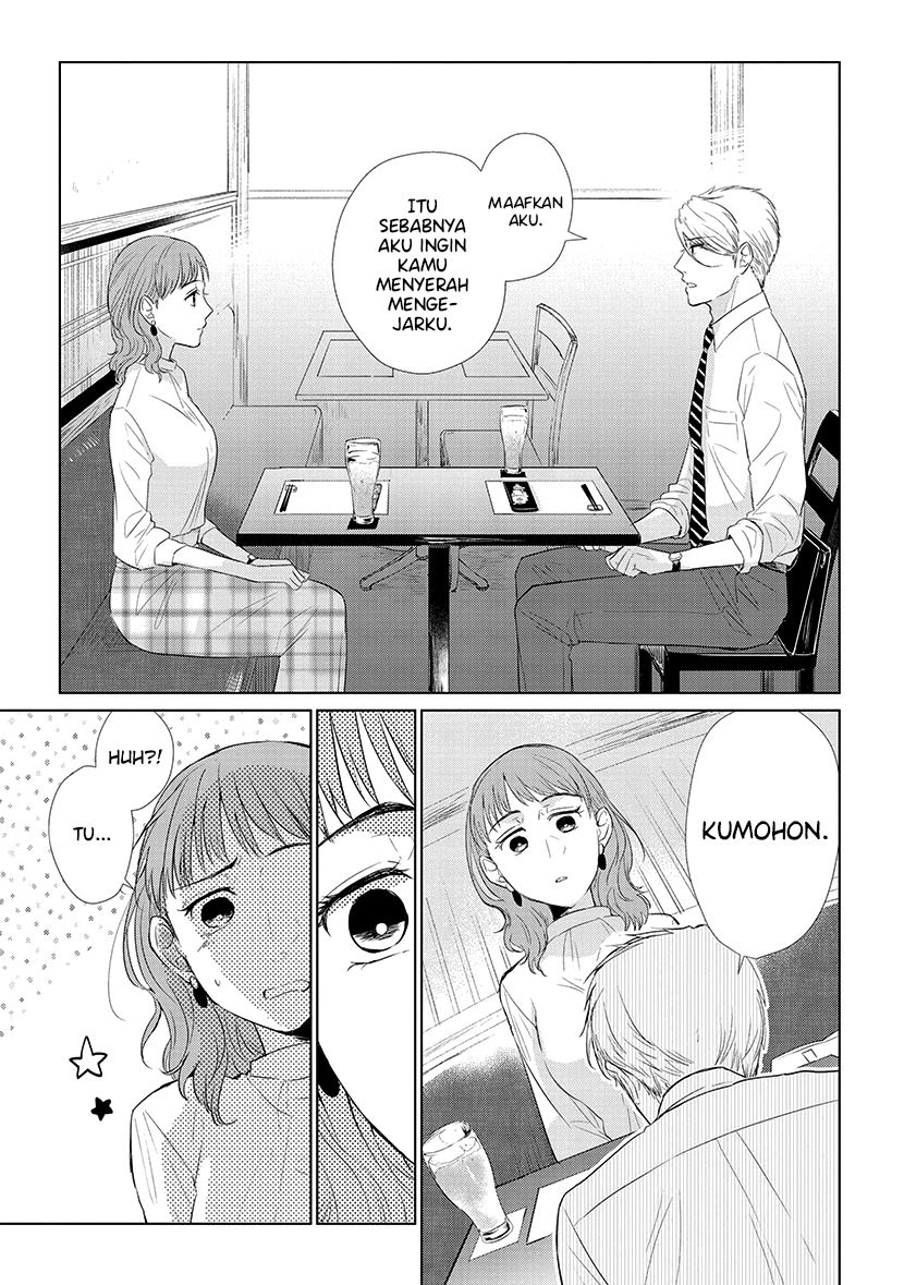 Koi to Yobu ni wa Kimochi Warui Chapter 46 Gambar 8