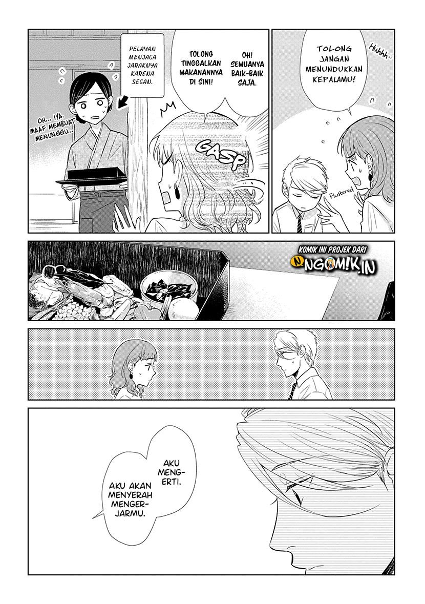 Koi to Yobu ni wa Kimochi Warui Chapter 46 Gambar 9
