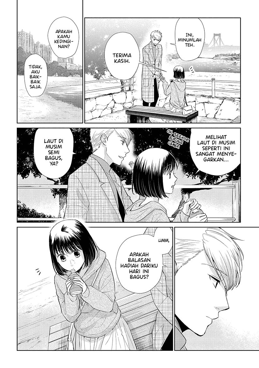 Koi to Yobu ni wa Kimochi Warui Chapter 45 Gambar 11