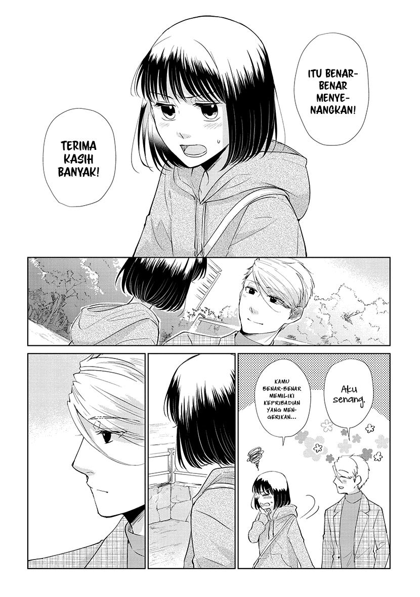 Koi to Yobu ni wa Kimochi Warui Chapter 45 Gambar 13