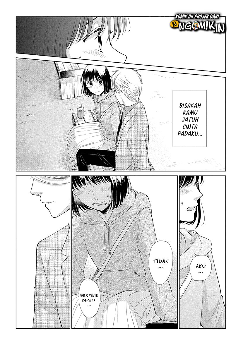 Koi to Yobu ni wa Kimochi Warui Chapter 45 Gambar 15