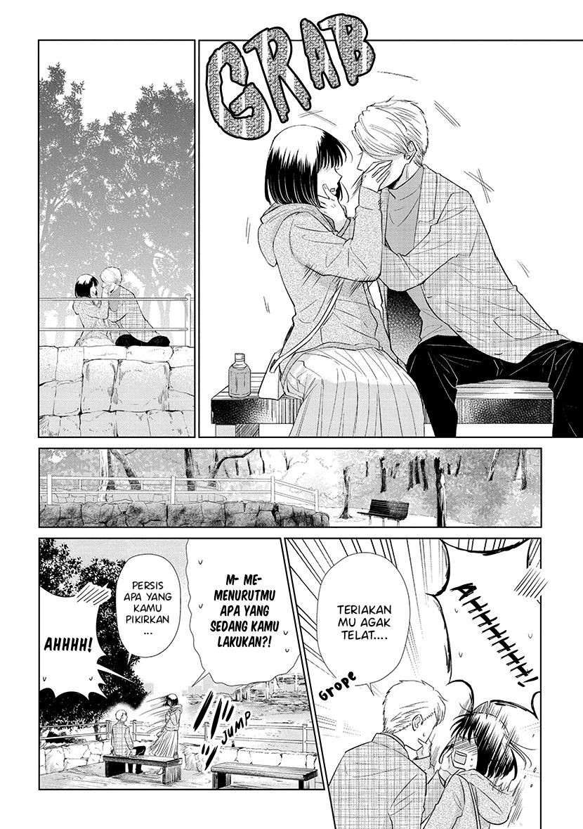 Koi to Yobu ni wa Kimochi Warui Chapter 45 Gambar 17