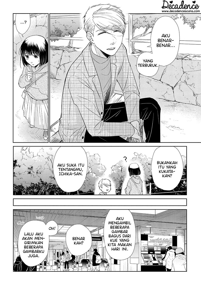 Koi to Yobu ni wa Kimochi Warui Chapter 45 Gambar 19