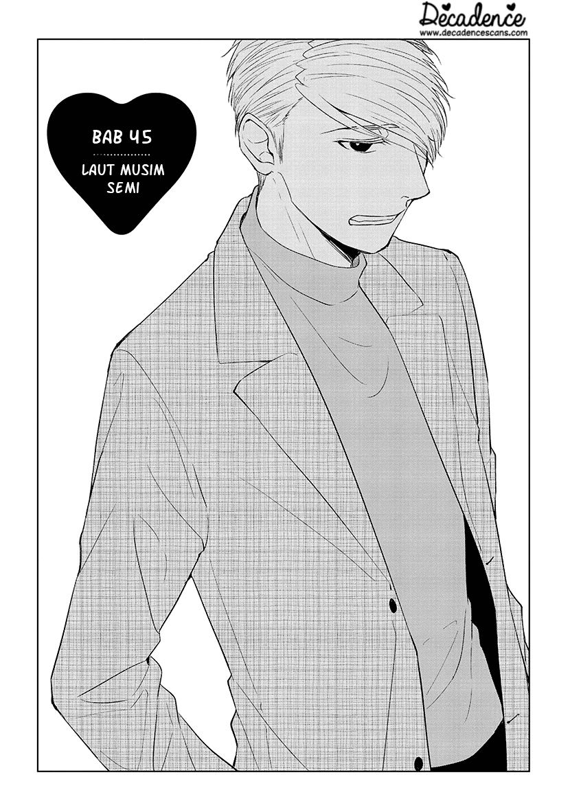 Baca  Koi to Yobu ni wa Kimochi Warui Chapter 45 Gambar 2