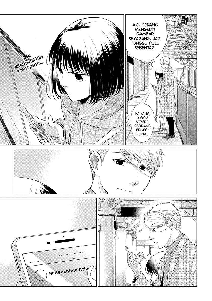 Koi to Yobu ni wa Kimochi Warui Chapter 45 Gambar 20