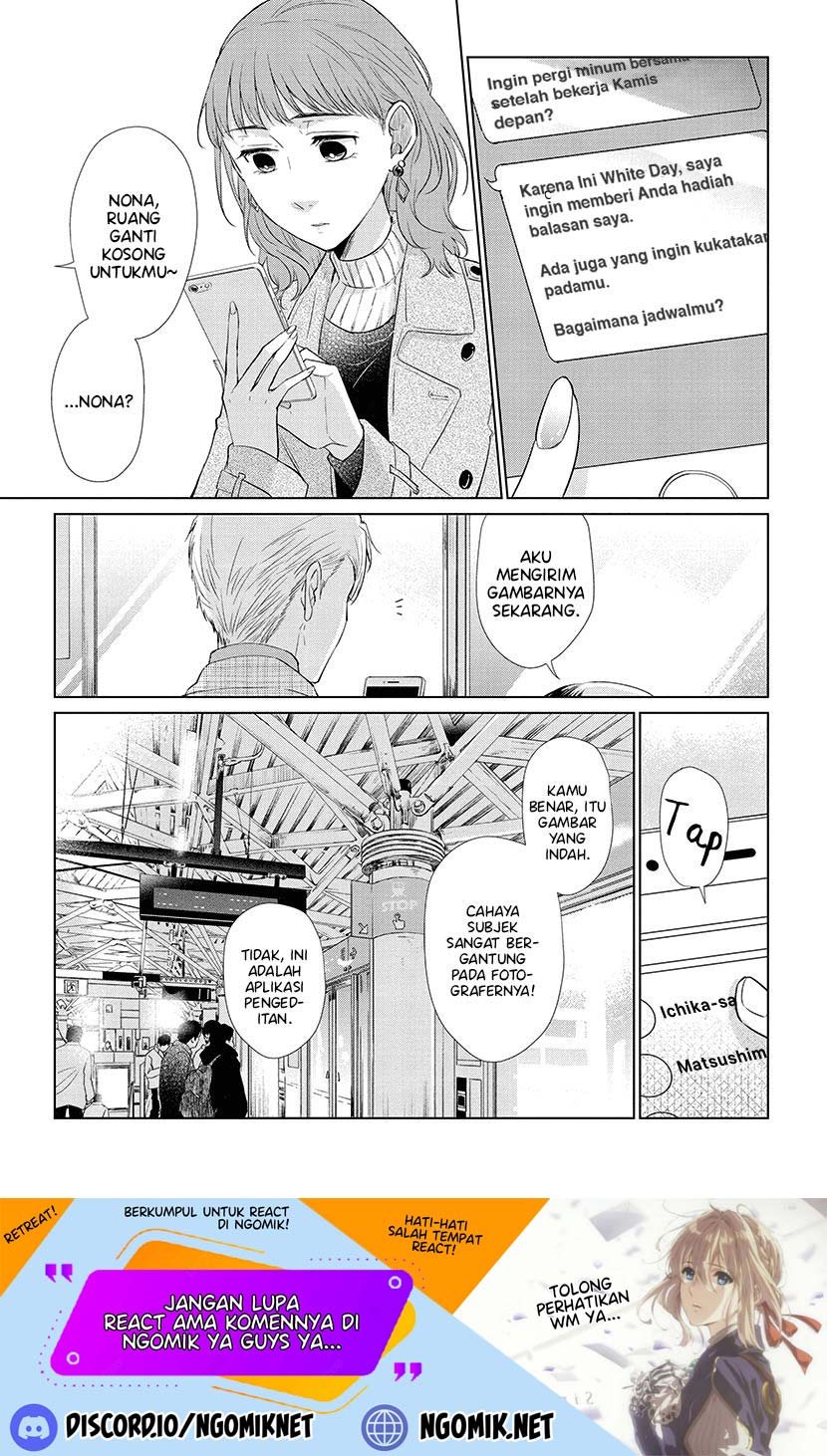 Koi to Yobu ni wa Kimochi Warui Chapter 45 Gambar 22