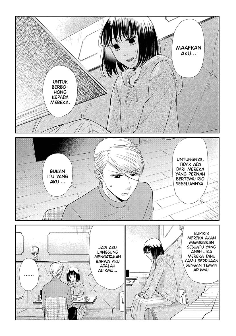 Koi to Yobu ni wa Kimochi Warui Chapter 45 Gambar 4