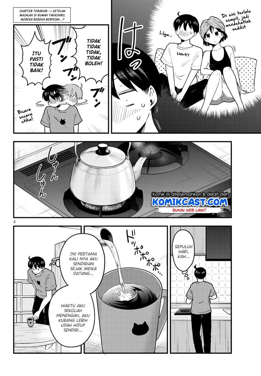 Meika-san Can’t Conceal Her Emotions Chapter 77 Gambar 3