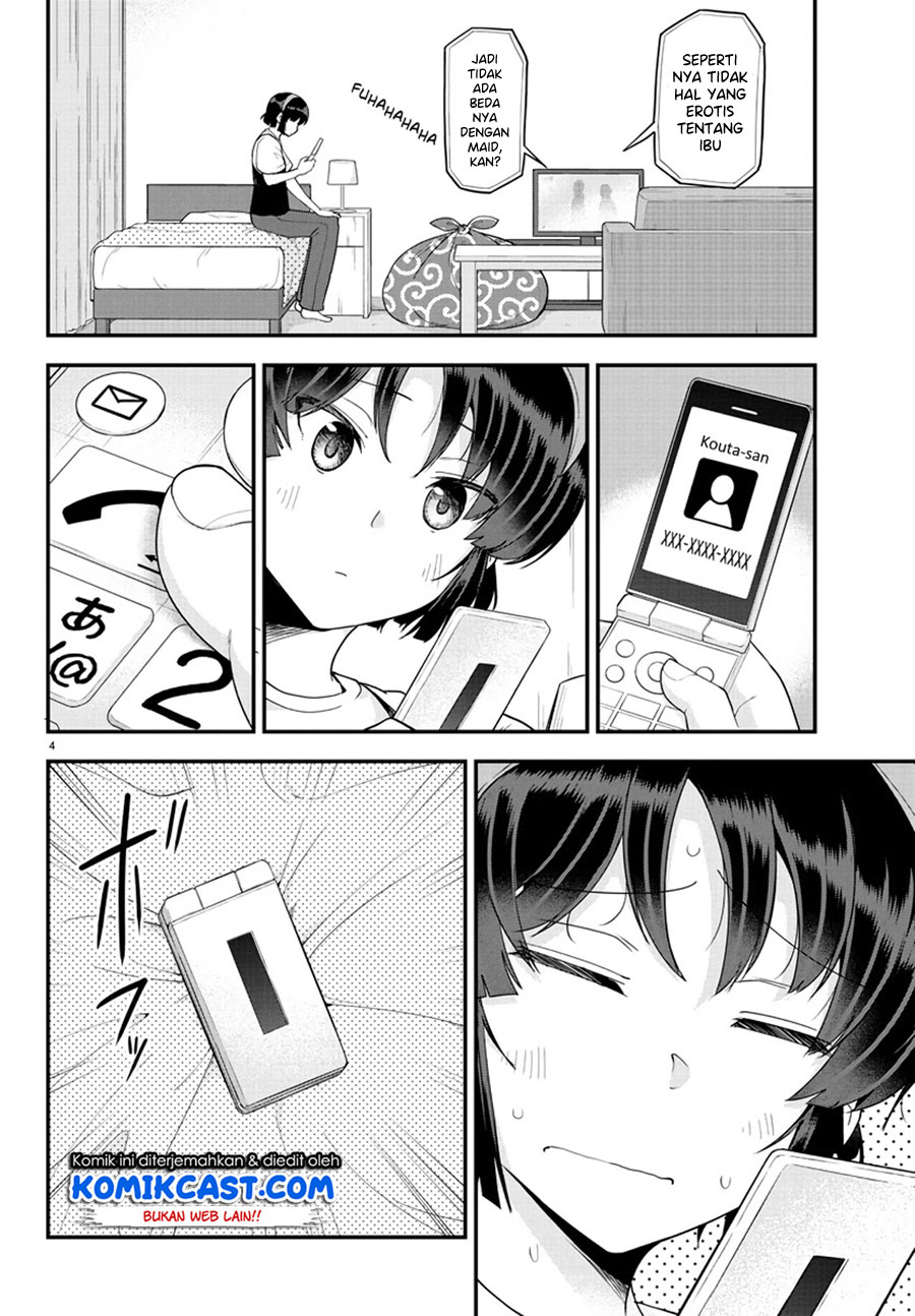 Meika-san Can’t Conceal Her Emotions Chapter 77 Gambar 5